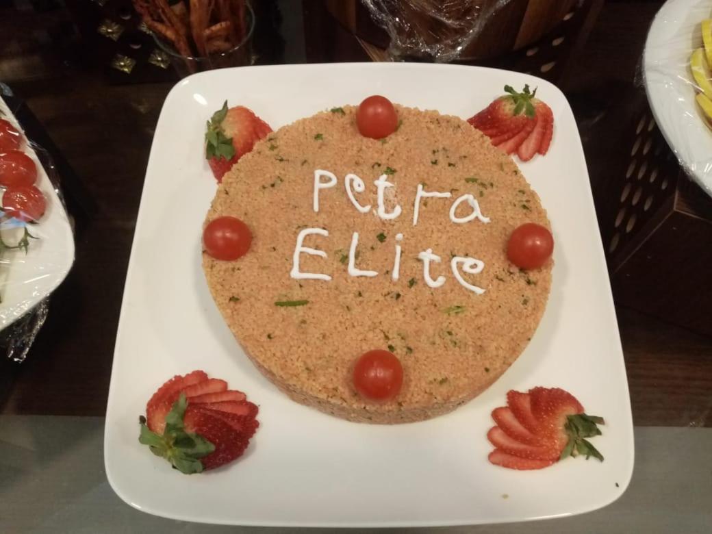 Petra Elite Hotel Vádi Músza Kültér fotó